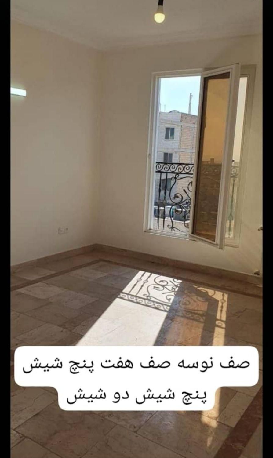 پونک حصارک معاوضه دارم با خودرو با آپارتمان|اجارهٔ دفتر کار، اتاق اداری، مطب|تهران, حصارک|دیوار