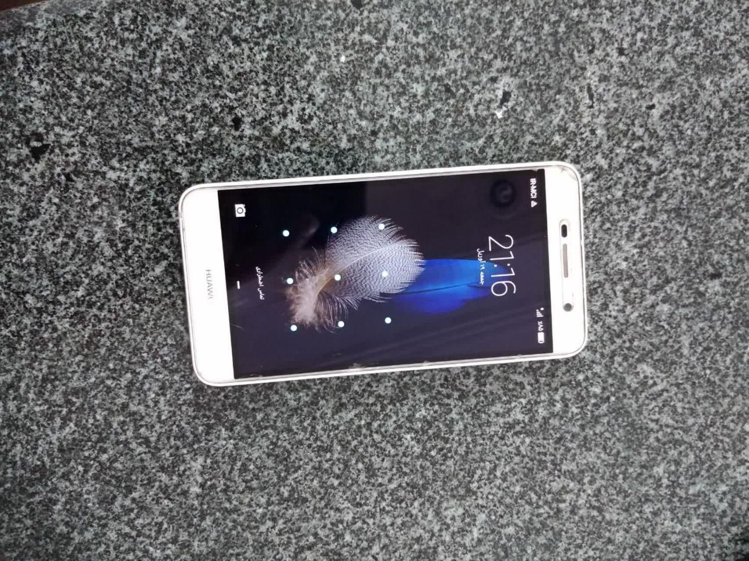 هواوی Y6 Pro با حافظهٔ ۱۶ گیگابایت|موبایل|اصفهان, آزادان|دیوار