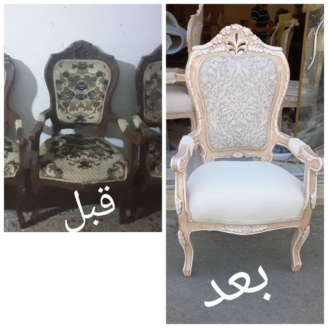 انواع تعمییرات مبلمان|خدمات پیشه و مهارت|شیراز, عادل آباد|دیوار