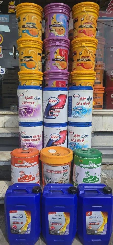 روغن موتور دیزلی پارس بهران اسپیدی الموت ایرانول|قطعات یدکی و لوازم جانبی|تهران, فتح|دیوار