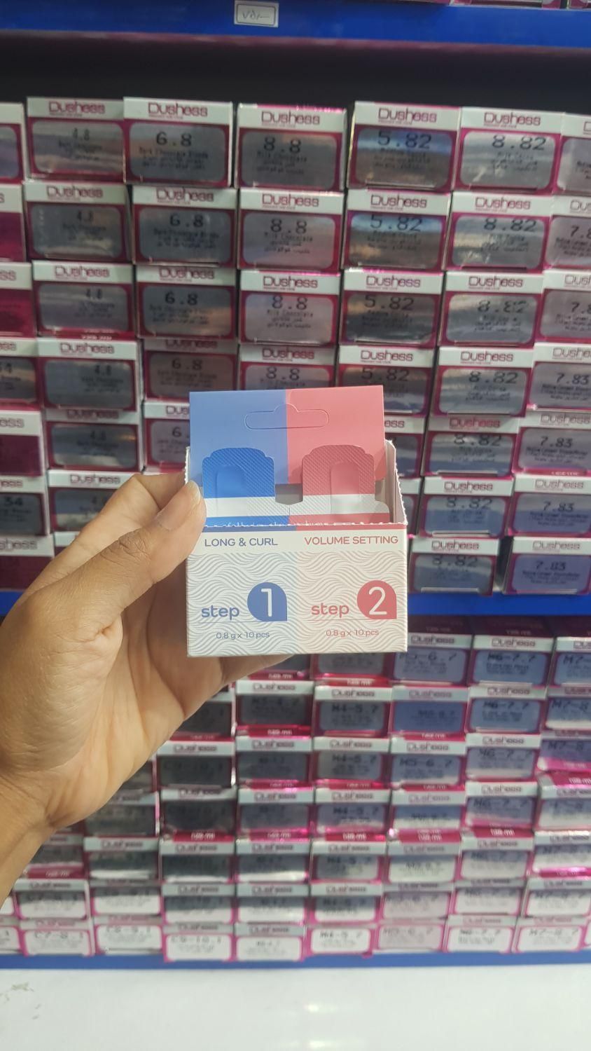 مای لمینیشن لیفت و لمینت|آرایشی، بهداشتی، درمانی|مشهد, شیرودی|دیوار