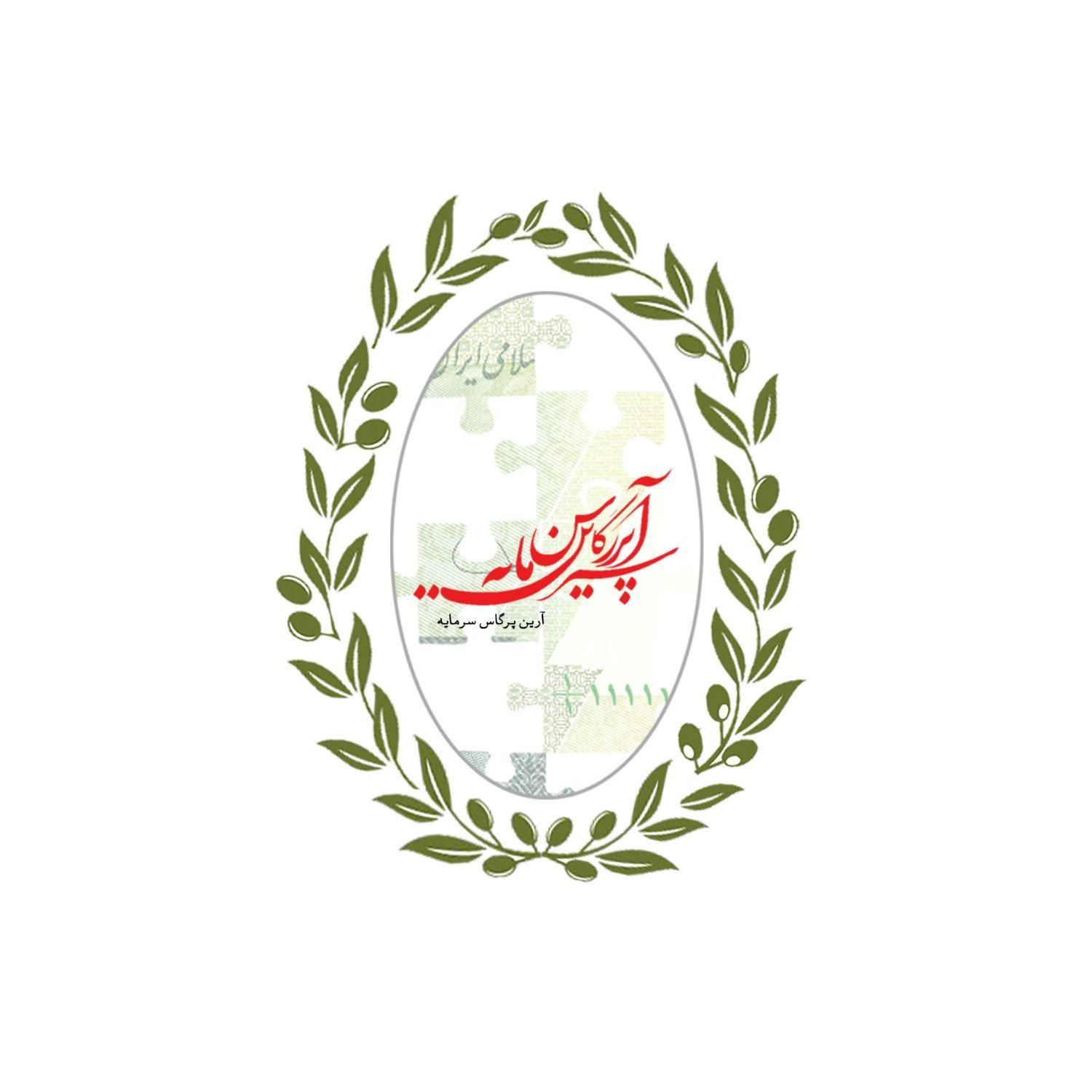 مشاوره تامین سرمایه|استخدام مالی، حسابداری، حقوقی|تهران, جردن|دیوار