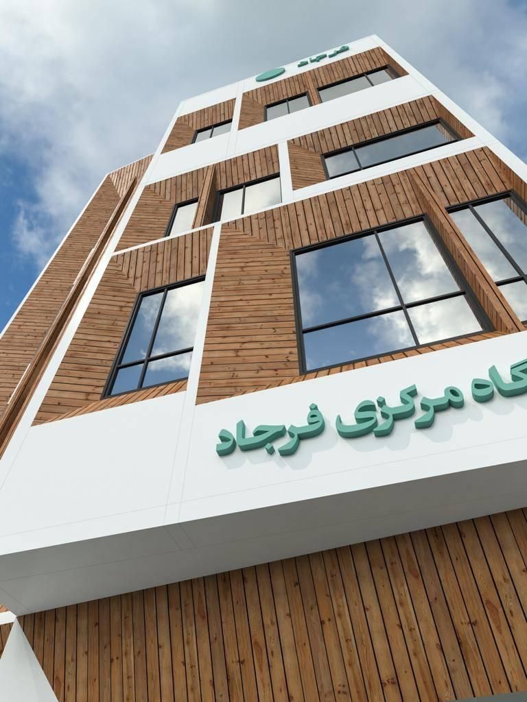 اجرای نمای کامپوزیت ساختمان غلامی با 20 سال سابقه|خدمات پیشه و مهارت|قم, بنیاد|دیوار