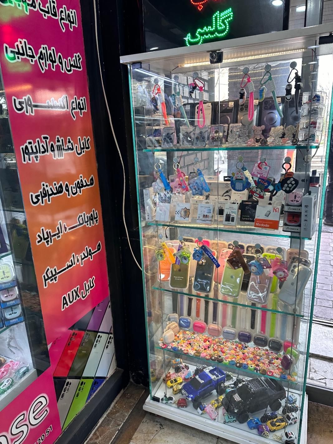 قاب گلس لوازم جانبی موبایل عمده یکجا تغییر شغل|لوازم جانبی موبایل و تبلت|تهران, مرزداران|دیوار
