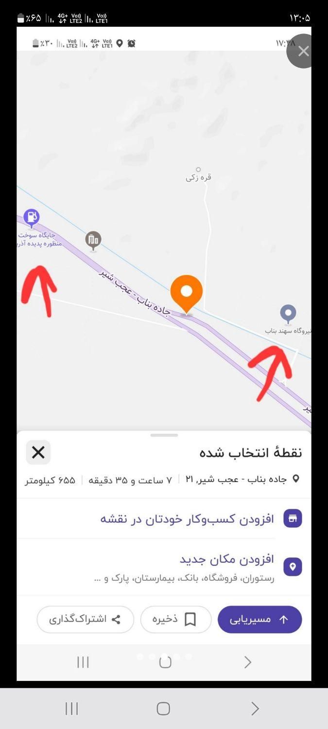 ۲۲۰۰مترزمین نبش اتوبان بناب به عجب شیر با بر۳۰ متر|فروش زمین و ملک کلنگی|بناب, |دیوار