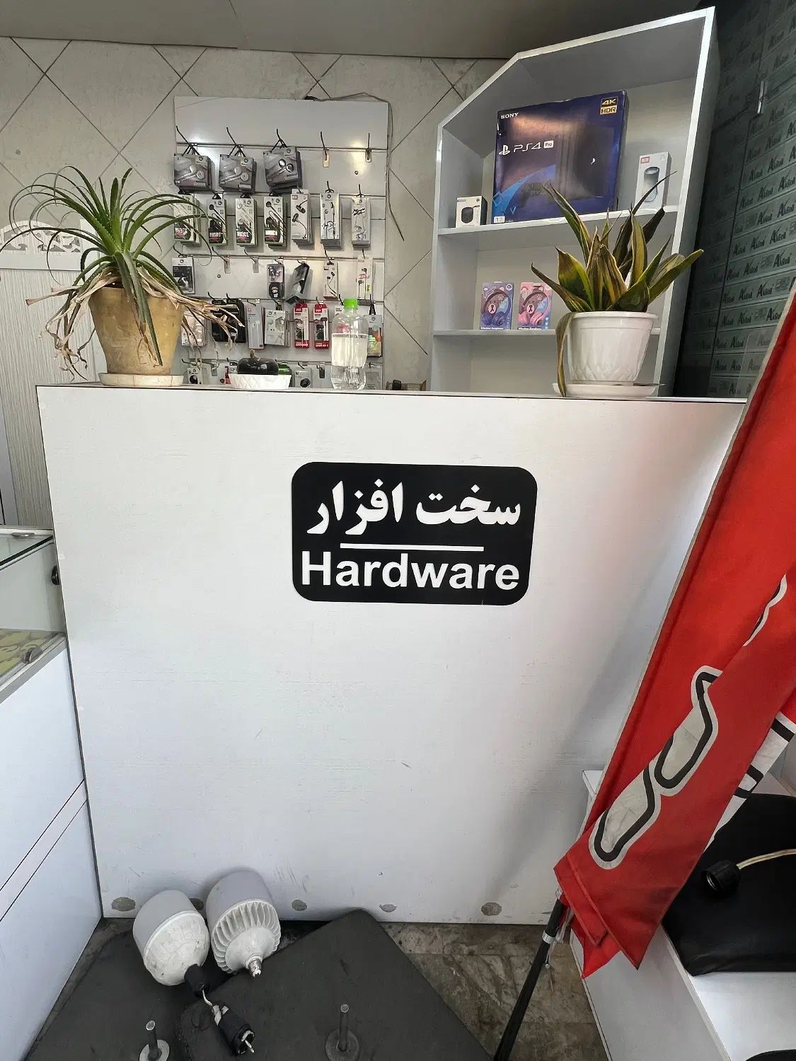 میز تعمیرات|میز تحریر و کامپیوتر|تهران, افسریه جنوبی|دیوار