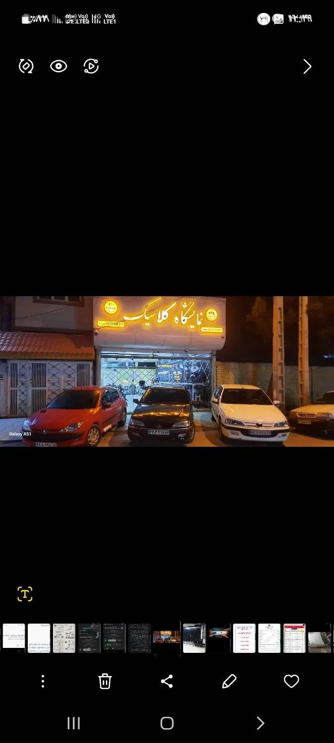 فروش مغازه یوسف زاده|فروش مغازه و غرفه|مشهد, خواجه ربیع|دیوار