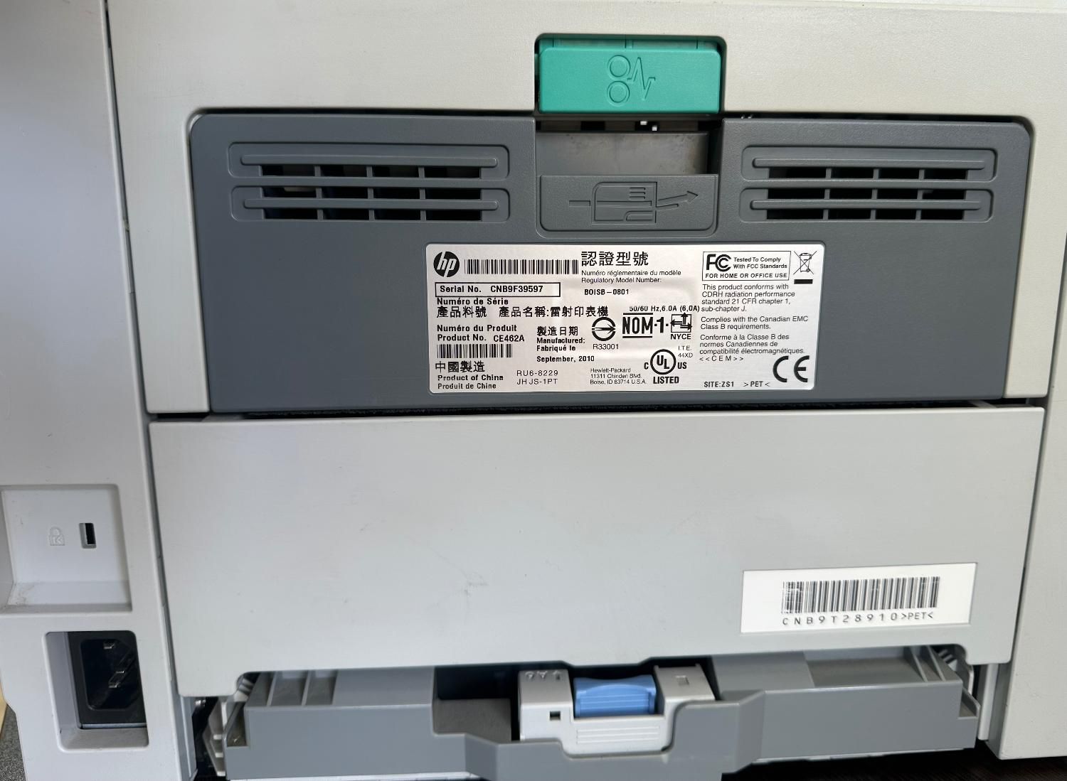 hp 2035n|پرینتر، اسکنر، کپی، فکس|تهران, بازار|دیوار