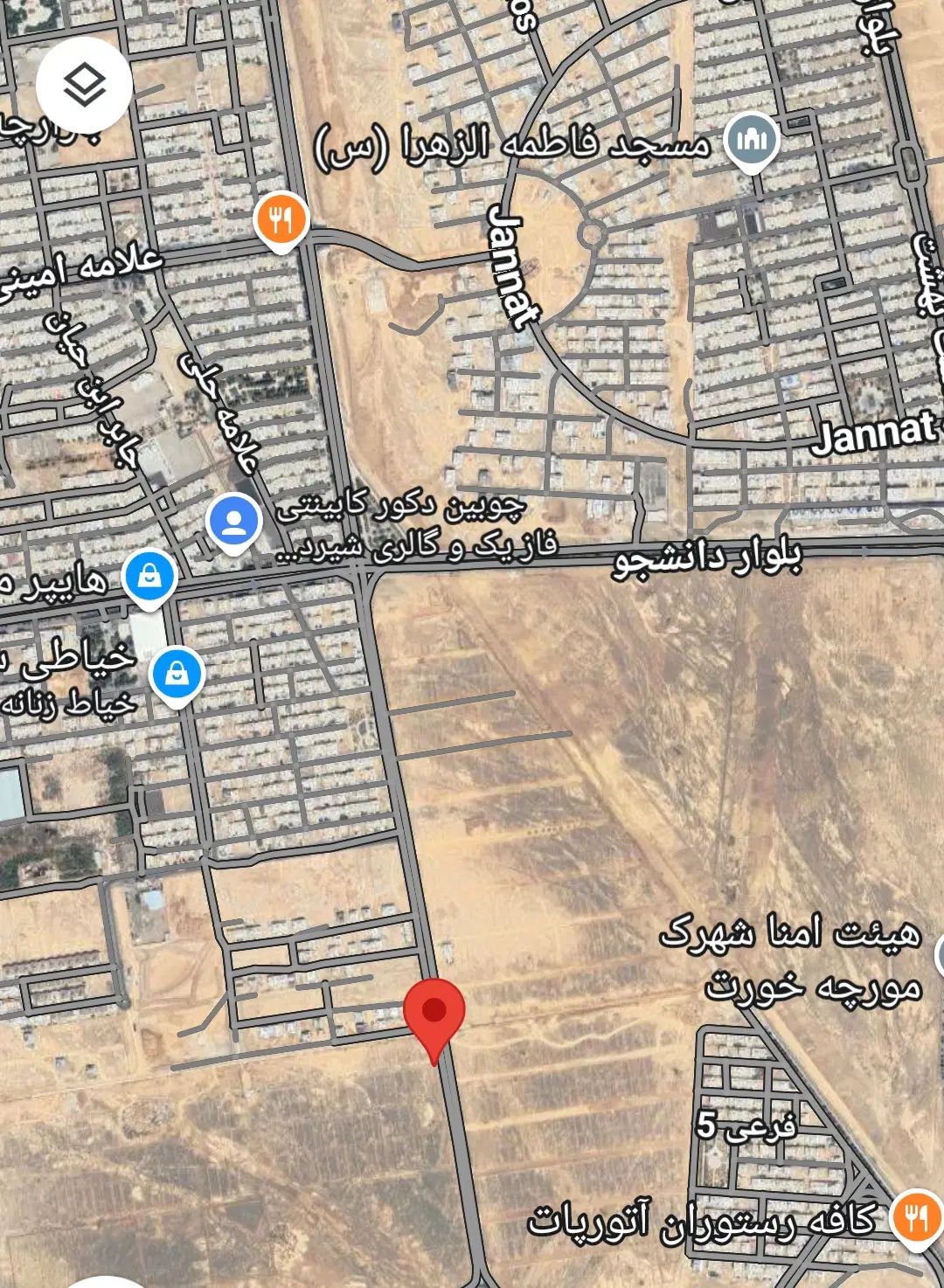 پسماند 190متری،گلبافت،گاز،فدک،طرح ترمینال|فروش زمین و ملک کلنگی|شاهین‌شهر, فدک|دیوار