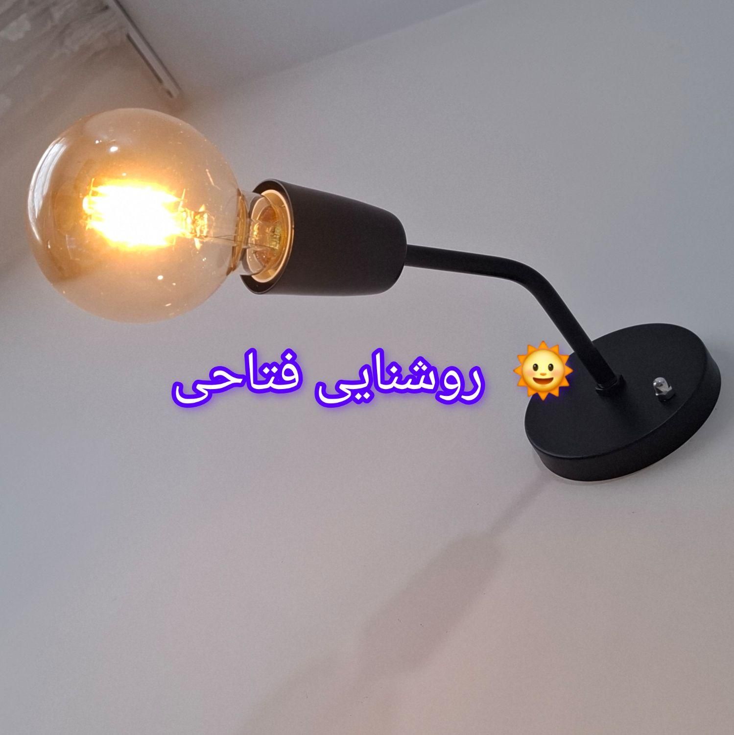 دیوارکوب لوکس مدرن  طراحی خاص و شیک|لوستر و چراغ آویز|تهران, چهارصد دستگاه|دیوار