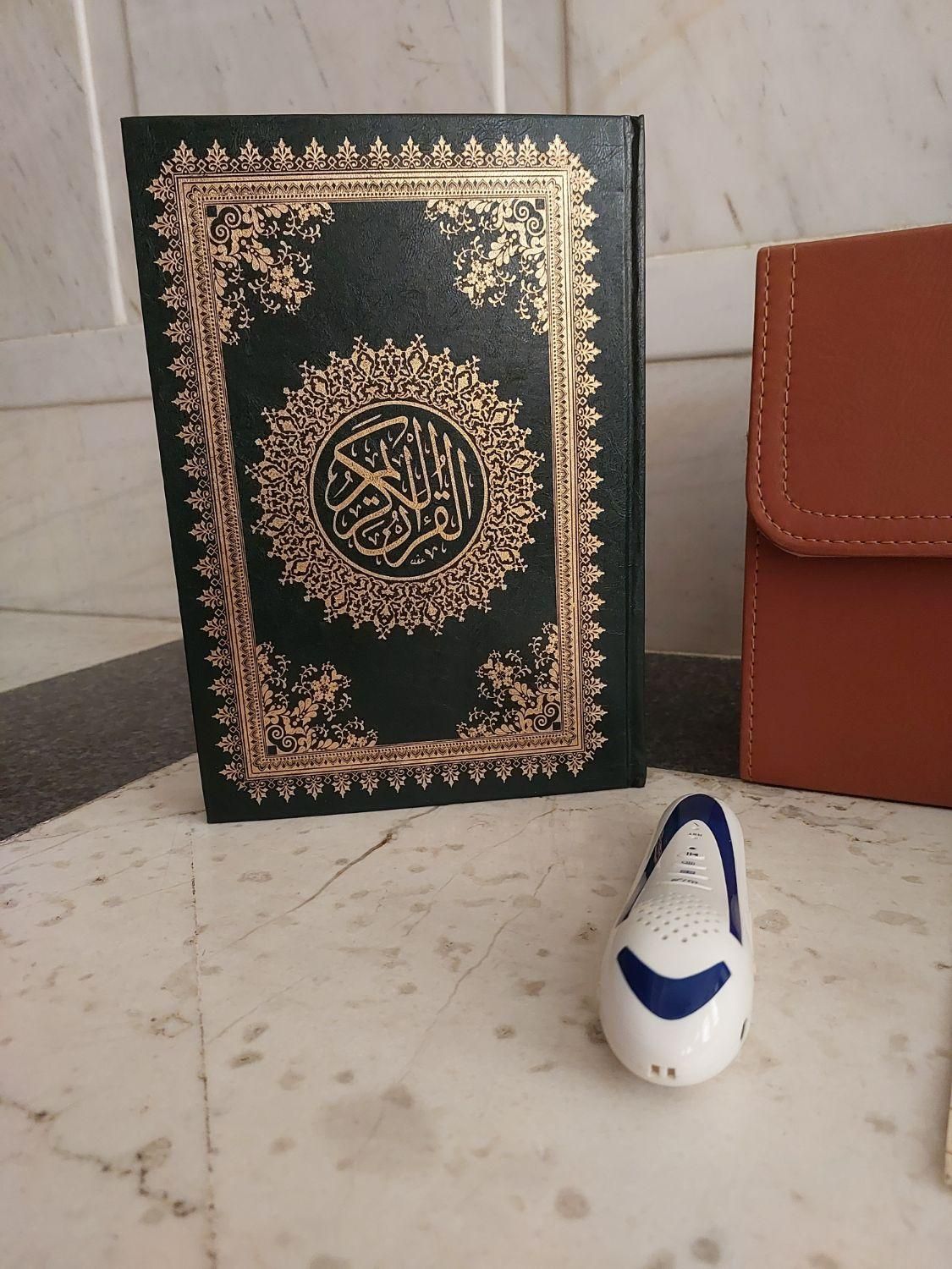 قلم قرآنی استاد بهرام پور|کتاب و مجله مذهبی|قم, میرزائیه|دیوار