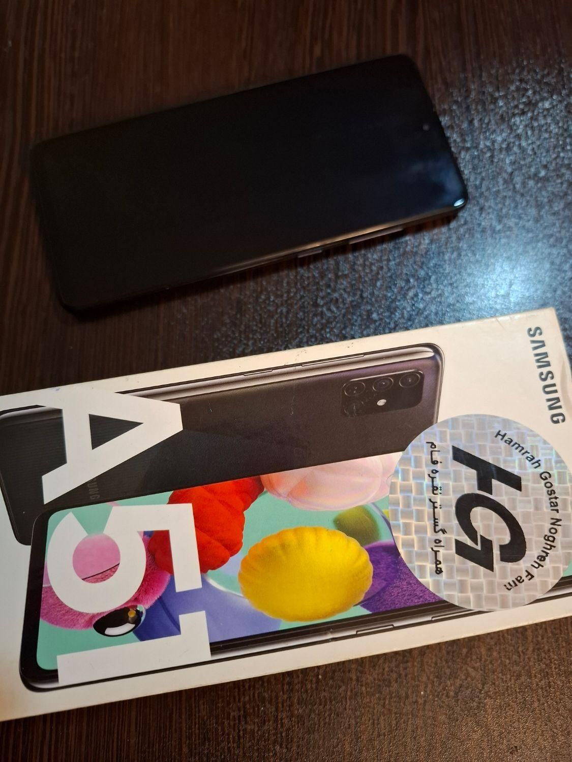 سامسونگ Galaxy A51 ۱۲۸ گیگابایت|موبایل|تهران, شهر زیبا|دیوار