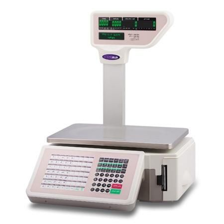 فروش انواع ترازو|فروشگاه و مغازه|ساری, |دیوار