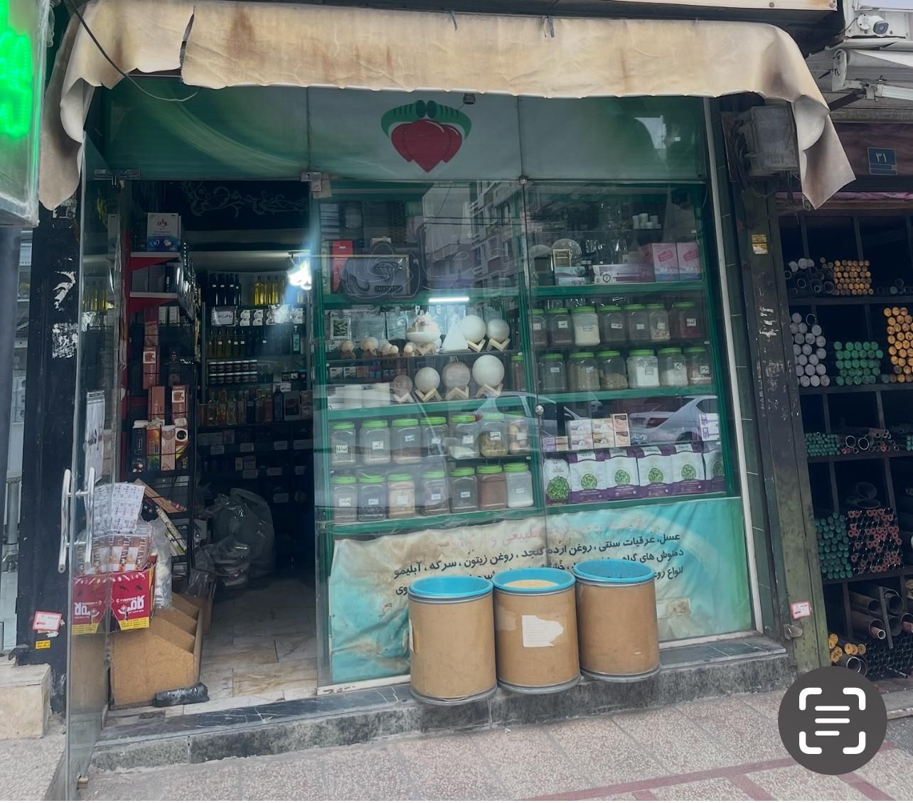 مغازه ۲۶ متری جنت آباد شمالی( علامه)|فروش مغازه و غرفه|تهران, جنتآباد شمالی|دیوار