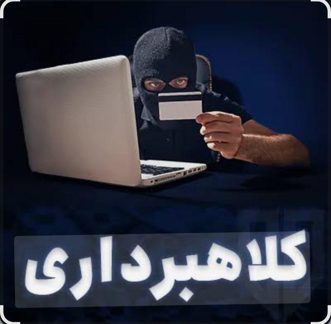 وکیل پرونده های کیفری (بوشهر)|خدمات مالی، حسابداری، بیمه|بوشهر, |دیوار