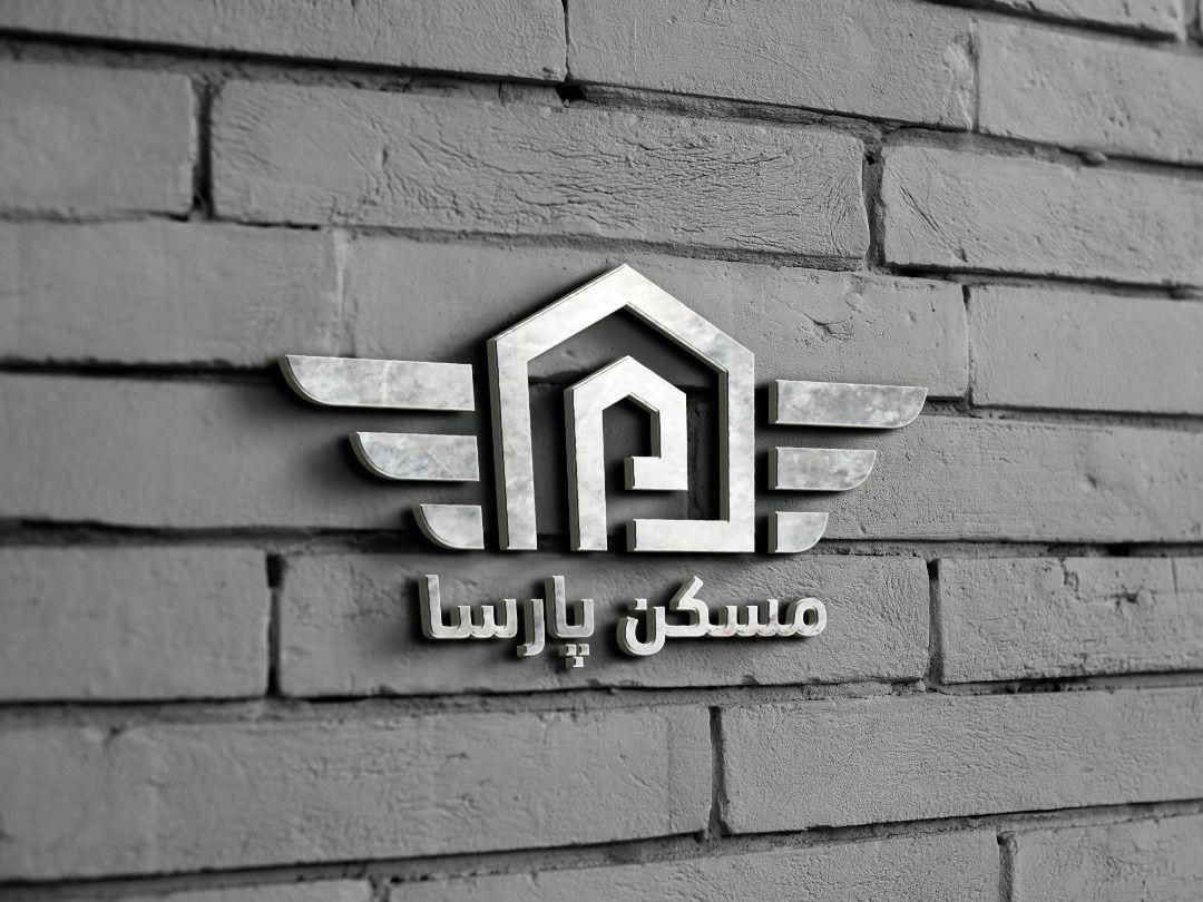 ائل گلی۱۲۵متر(رجایی شهر)زعفرانیه/میرداماد/ویلاشهر|فروش آپارتمان|تبریز, |دیوار