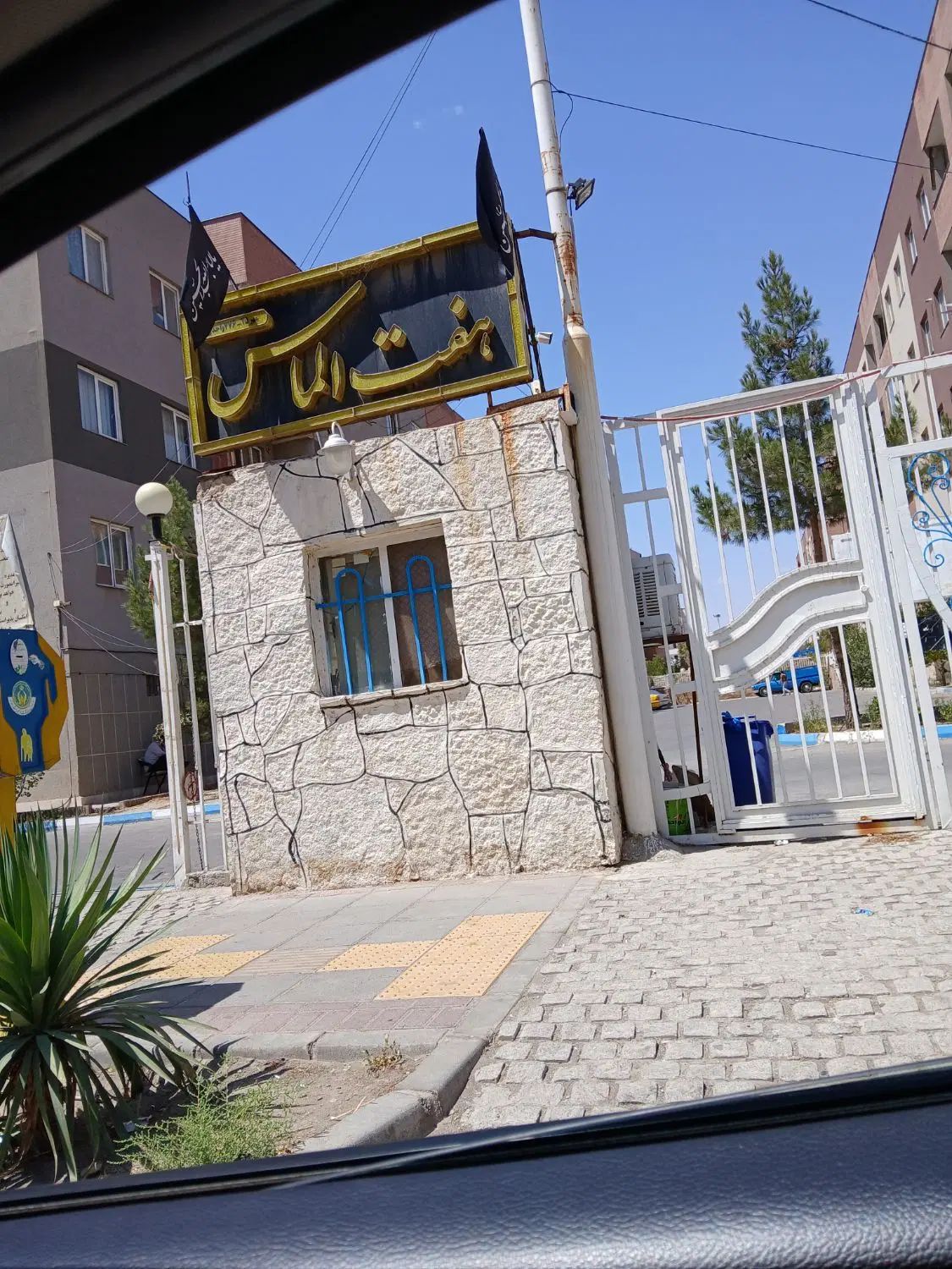 آپارتمان ۷۰متری درمجتمع برند هفت الماس|فروش آپارتمان|گلبهار, شهر جدید گلبهار|دیوار