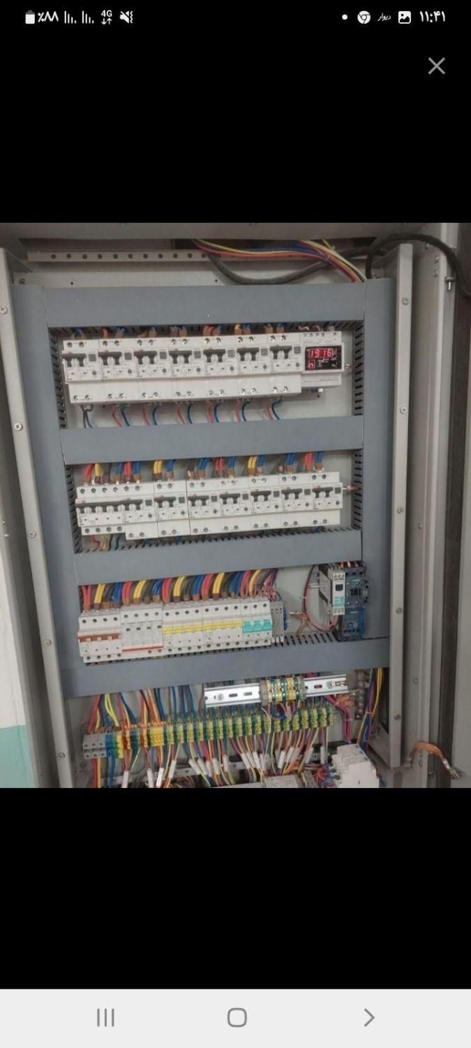 برقکار سیار سیم کشی و رفع اتصالی|خدمات پیشه و مهارت|تهران, امام حسین|دیوار