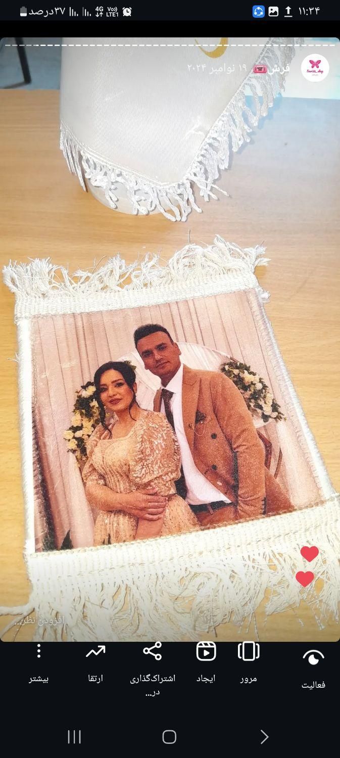 چاپ روی اجسام|تابلو فرش|کرمانشاه, |دیوار