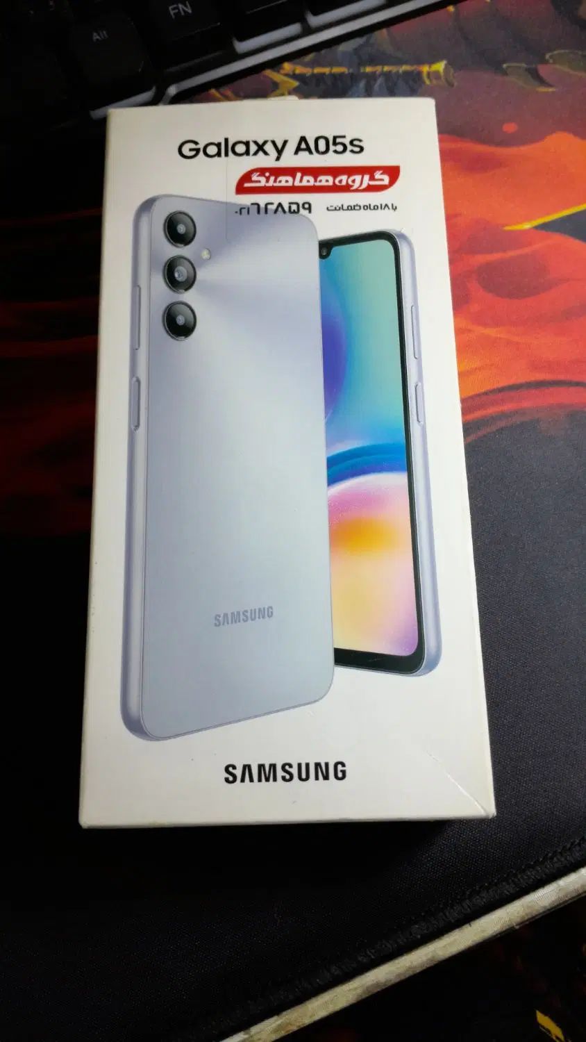 Samsung GalaxyA05s|موبایل|تهران, هفده شهریور|دیوار