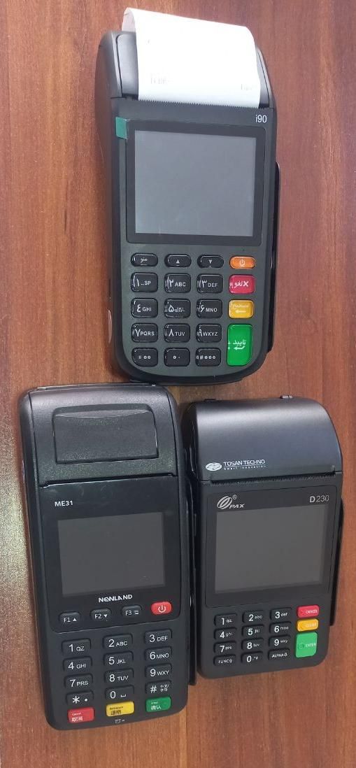 کارتخوان یزدان پرست حتی در ایام تعطیل|فروشگاه و مغازه|کاشان, مدرس|دیوار