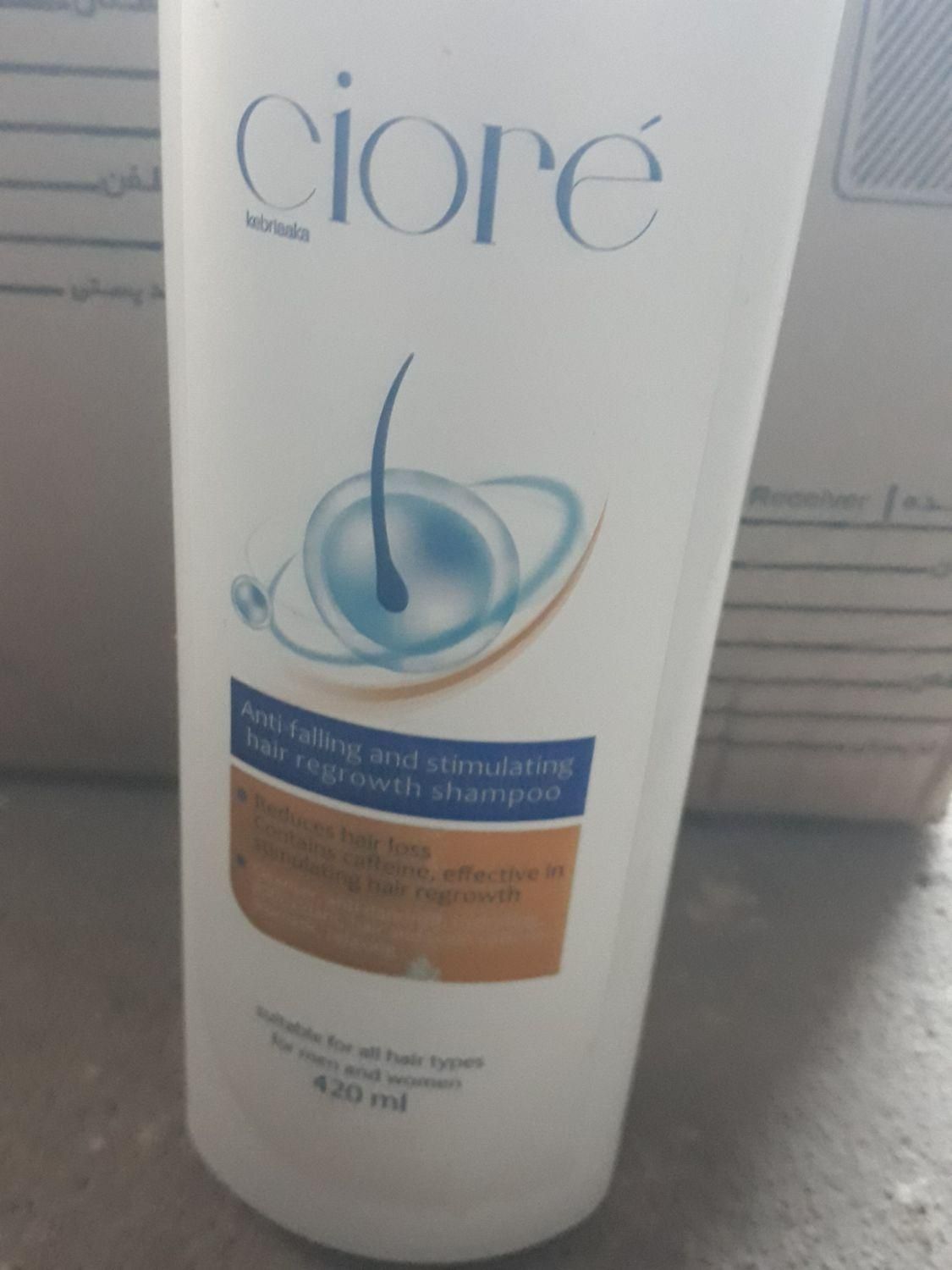 شامپو20گیاه|آرایشی، بهداشتی، درمانی|سریش آباد, |دیوار