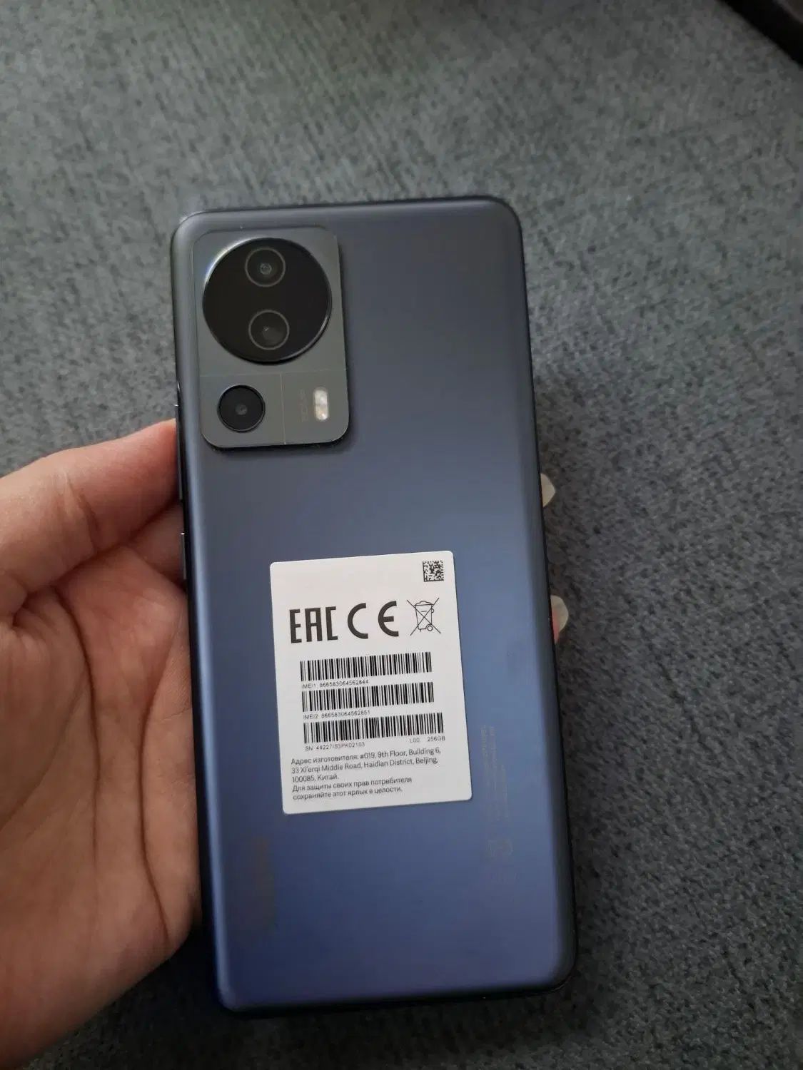 Mi13 lite در حدنو|موبایل|ری, ملک‌آباد|دیوار