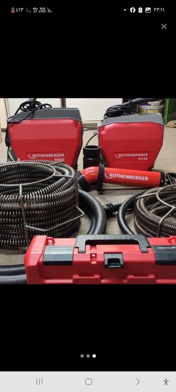 خدمات لوله بازکنی مرادی ۱۵ سال. سابقه|خدمات پیشه و مهارت|سنقر, |دیوار