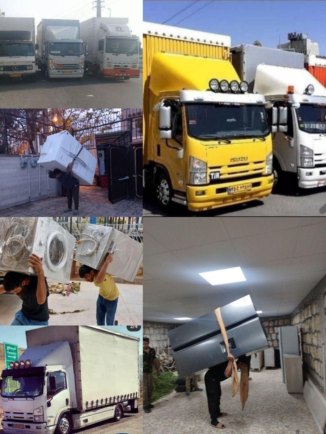 ((سبلان بار)) اردبیل کارگر کامیونت حمل اثاث|خدمات حمل و نقل|اردبیل, |دیوار