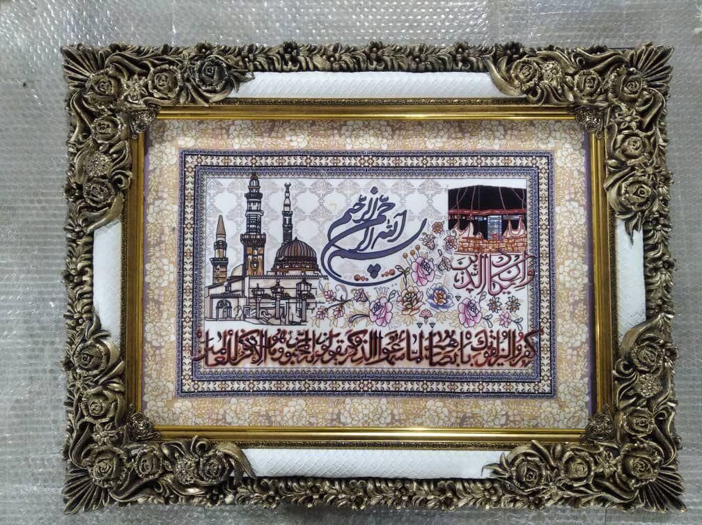 تابلو فرش      قبیله|تابلو فرش|رباط‌کریم, |دیوار