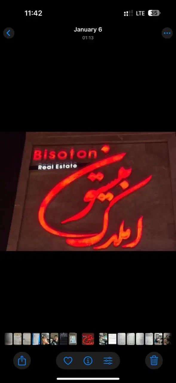 آپارتمان‌ ۱۵۰متری باغستان غربی|اجارهٔ آپارتمان|کرج, باغستان|دیوار
