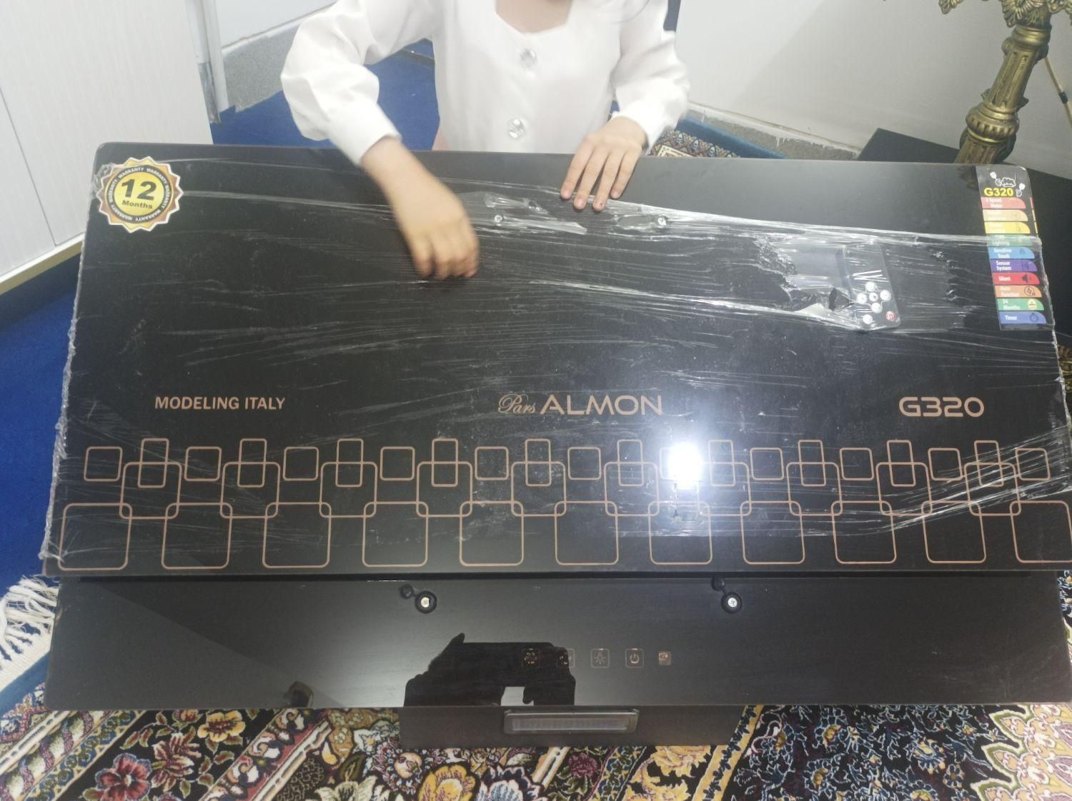 هوداشپزخانه|هود|آران و بیدگل, |دیوار