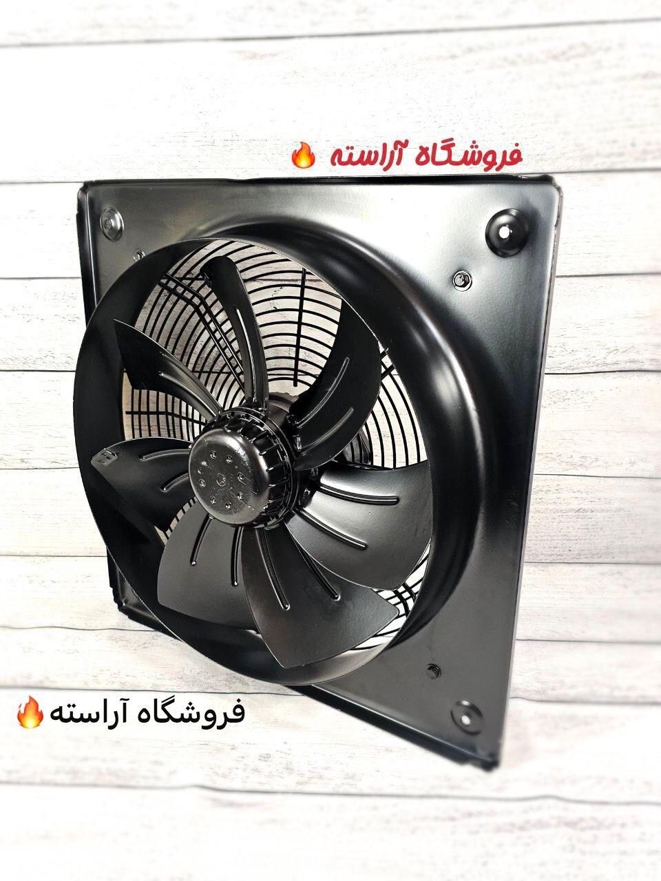 هواکش صنعتی دمنده تهویه قوی کارخانه کارگاه تولیدی|پنکه و تصفیه‌کنندهٔ هوا|تهران, بازار|دیوار