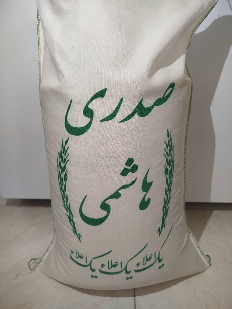 برنج ایرانی|خوردنی و آشامیدنی|تبریز, |دیوار
