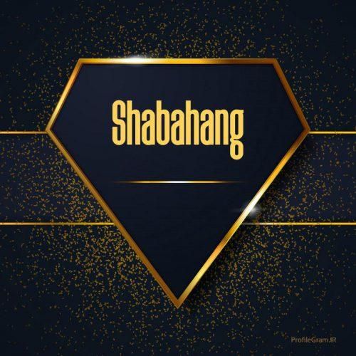 فروشنده ، بازاریاب ، ویزیتور ،کارشناس فروش ، ادمین|استخدام بازاریابی و فروش|تهران, خانی‌آباد|دیوار