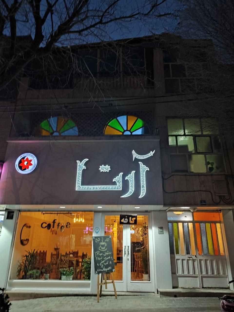 فروش ملک تجاری مسکونی ۱۰۰ متر بر اصلی آزادگان جنوب|فروش مغازه و غرفه|تهران, دانشگاه علم و صنعت|دیوار