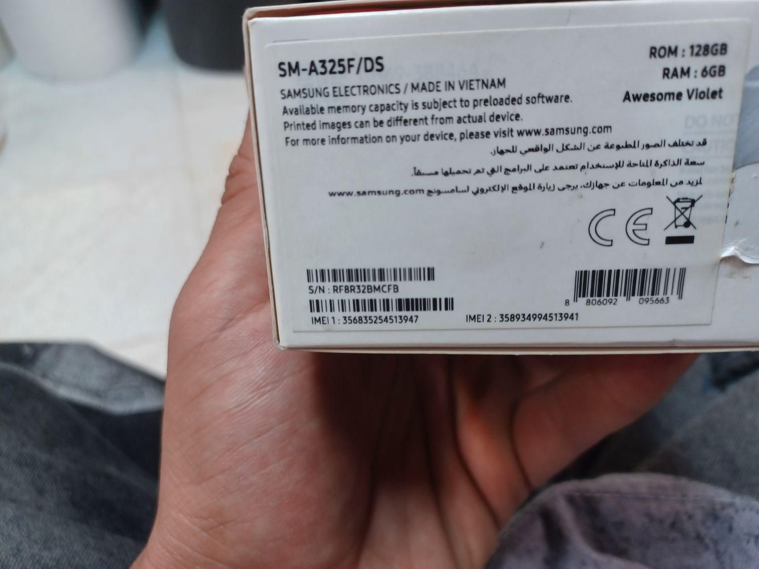 گوشی a32 4j 128|موبایل|تهران, بهارستان|دیوار