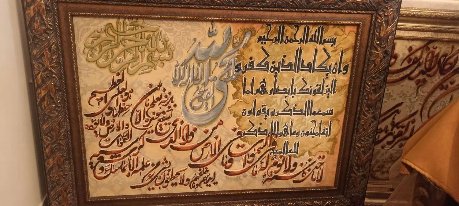 ۴ عدد تابلو فرش دستبافت|تابلو فرش|تهران, شادمان|دیوار