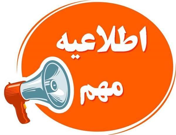 کیف مدارک امیرعلی ترکمان|اشیا|تهران, مجیدآباد|دیوار