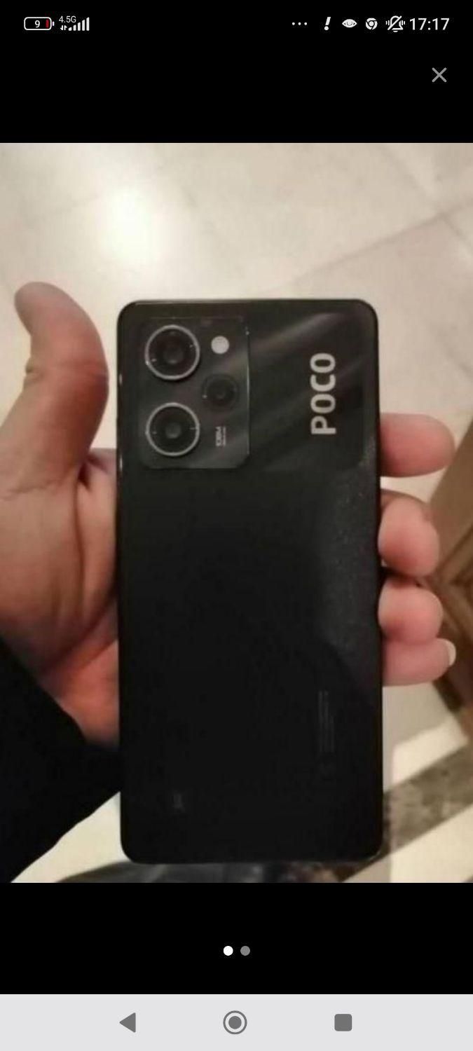 شیائومی Poco X5 Pro با حافظهٔ ۲۵۶ گیگابایت|موبایل|تهران, فردوس|دیوار