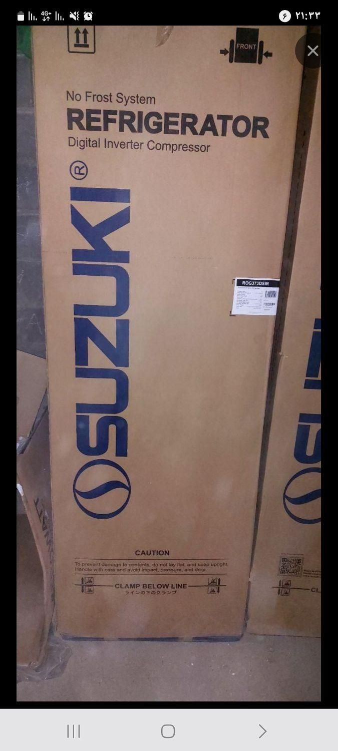 یخچال سوزوکی نونو|یخچال و فریزر|بهار, |دیوار