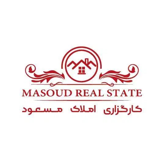 تجاری چهارراه مخابرات اکسیر /مسعود|فروش دفتر کار، اتاق اداری، مطب|مشهد, ولیعصر (شهرک غرب)|دیوار