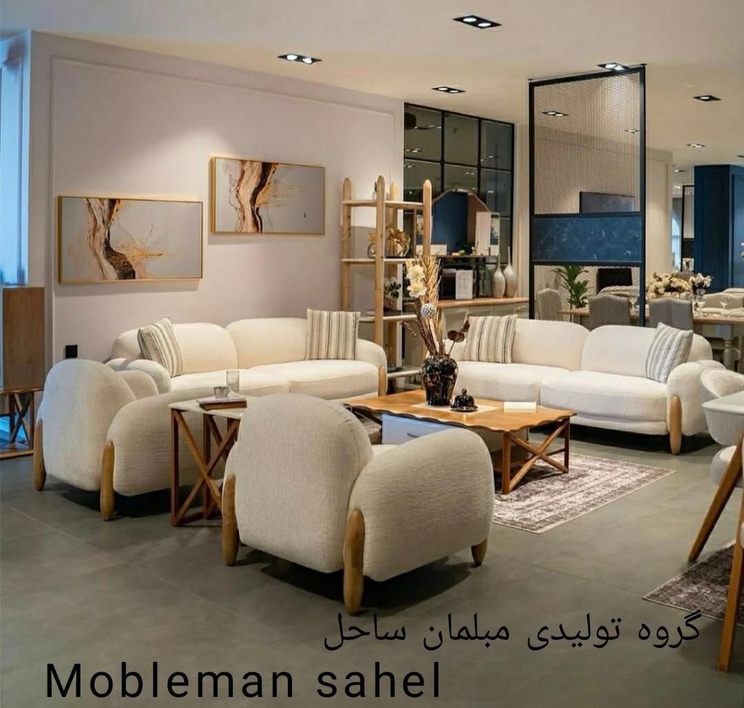 مبل ب هر قیمتی نخر+تولیدی مبلمان ساحل با تنوع50مدل|مبلمان خانگی و میز عسلی|آبیک, |دیوار