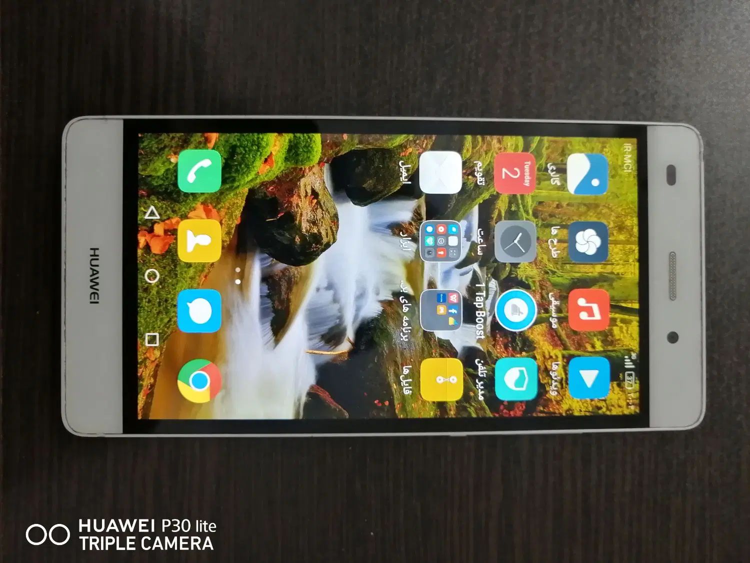هواوی P8lite با حافظهٔ ۱۶ گیگابایت|موبایل|کرج, محمد آباد|دیوار