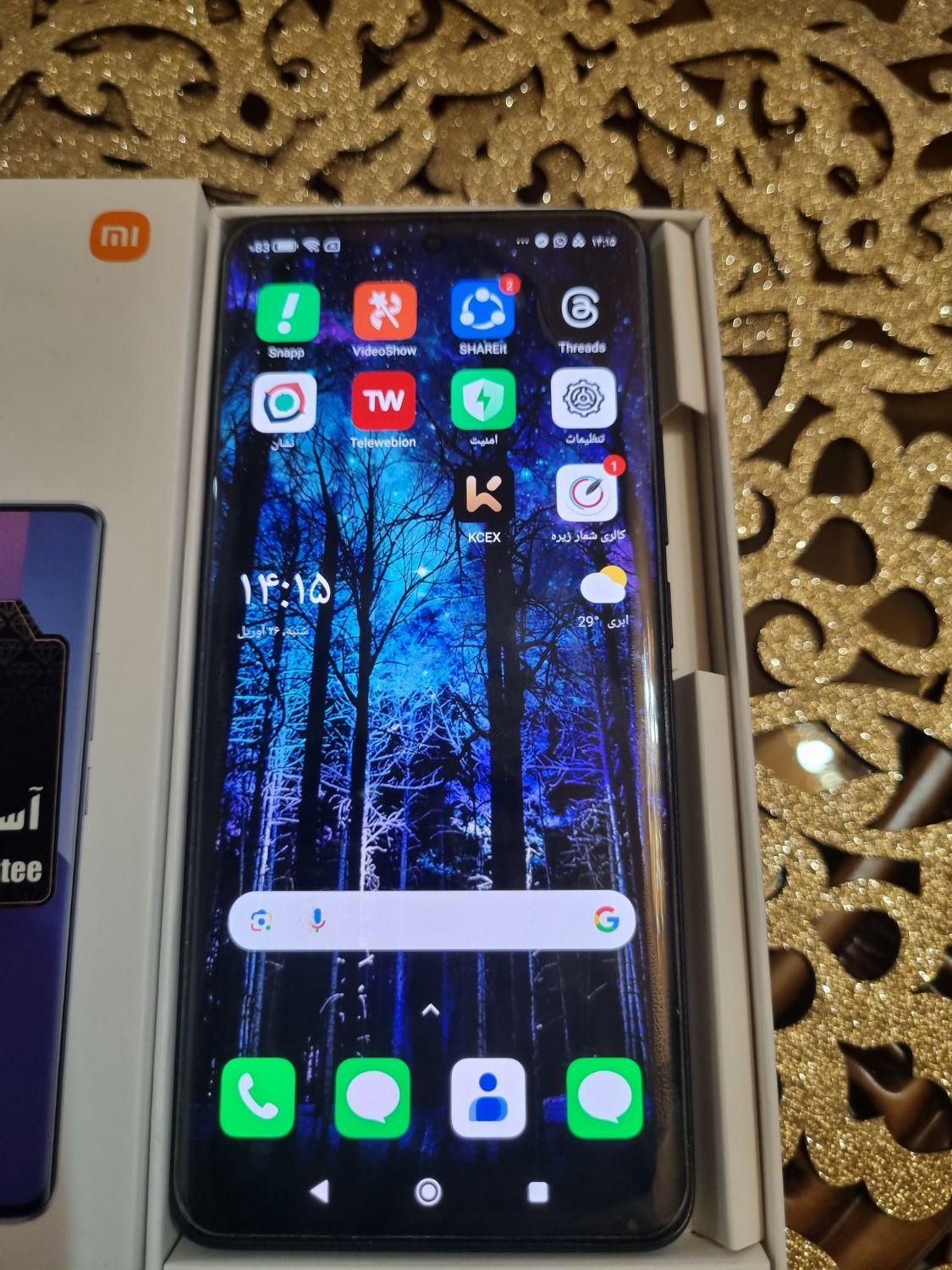 شیامی نوت 13 پرو پلاس 5g در حد نو|موبایل|تهران, المهدی|دیوار