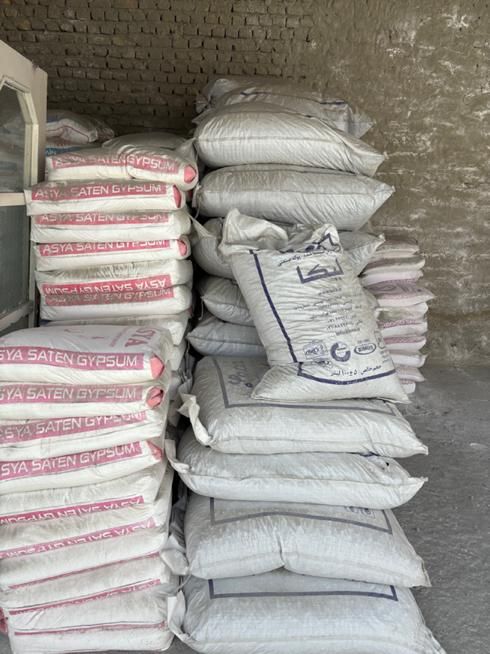 پوکه معدنی و پوکه صنعتی|مصالح و تجهیزات ساختمان|گرگان, |دیوار