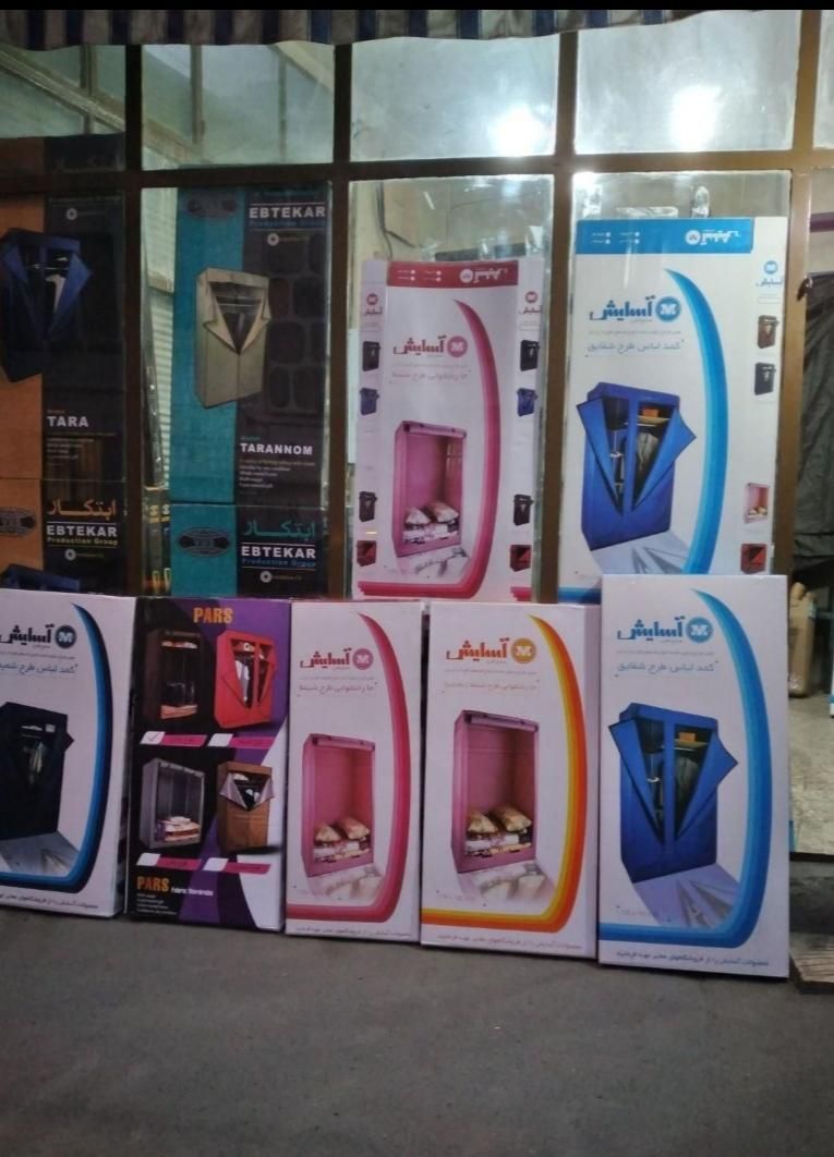 کمد رختخوابی رخت خواب برزنتی پارچه ای kawer flez|جاکفشی، کمد، دراور|مشهد, خین عرب|دیوار