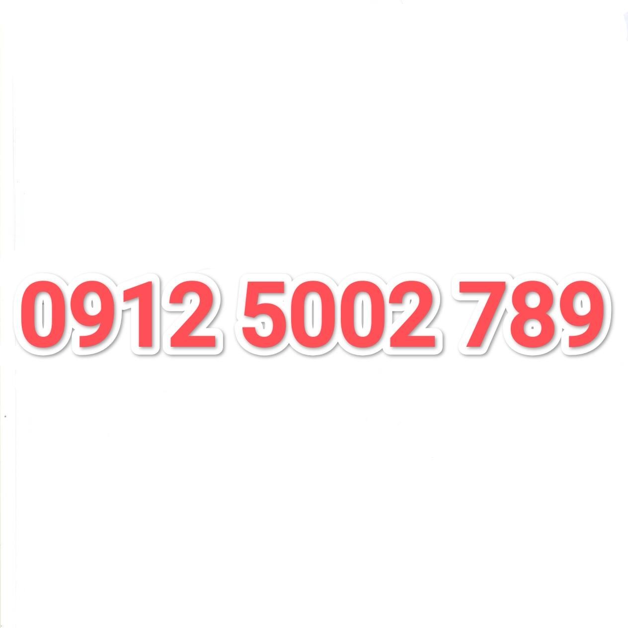 09125002789|سیم‌کارت|تهران, حشمتیه|دیوار