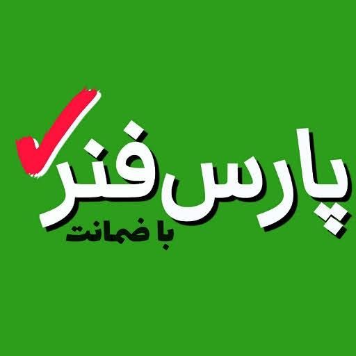 فروش کمک فنر و پک جلوبندی سواری ونیسان|قطعات یدکی و لوازم جانبی|بومهن, |دیوار