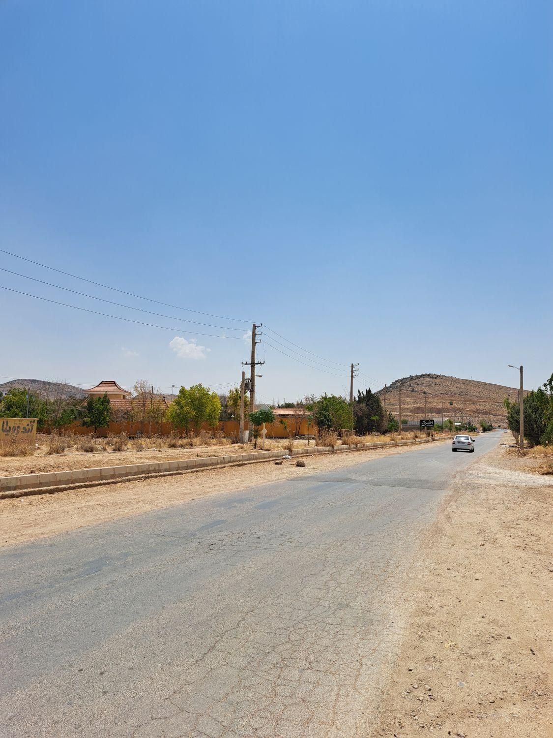زمین مسکونی ویلایی قصرسبز صدرا|فروش زمین و ملک کلنگی|شیراز, باغشهر قصر سبز|دیوار